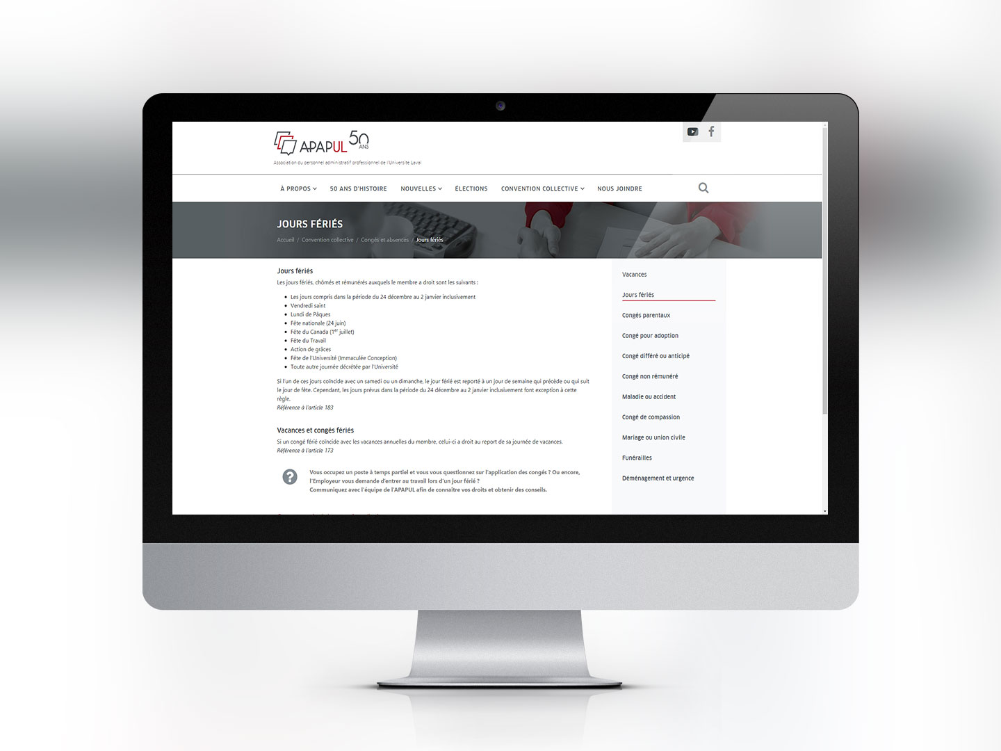 Association du personnel administratif professionnel de l'Universit&eacute; Laval