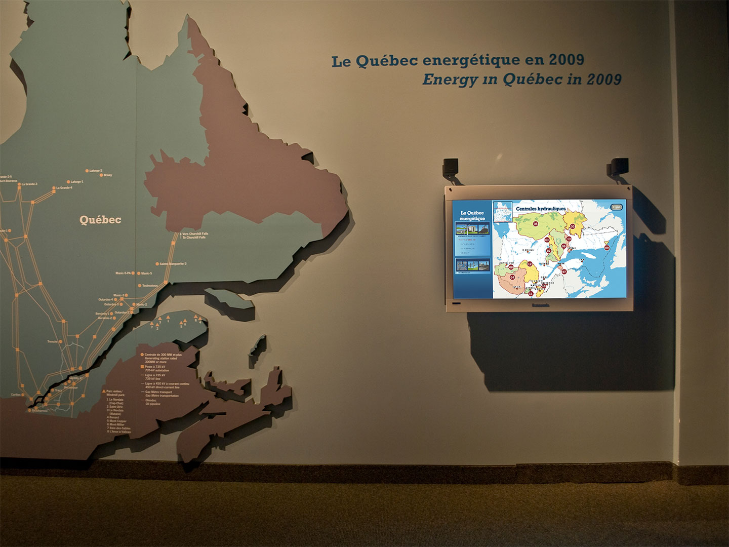 Exposition &Eacute;nergia