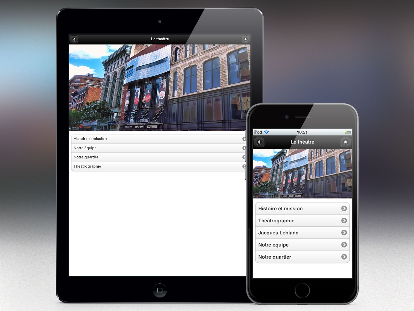 Th&eacute;&acirc;tre de la Bord&eacute;e